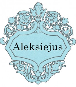 Vardas Aleksiejus