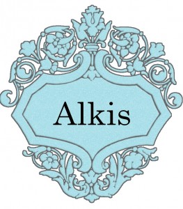Vardas Alkis