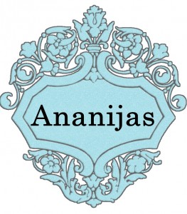 Ananijas