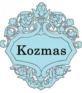Vardas Kozmas