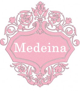 Vardas Medeina