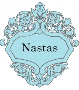 Vardas Nastas