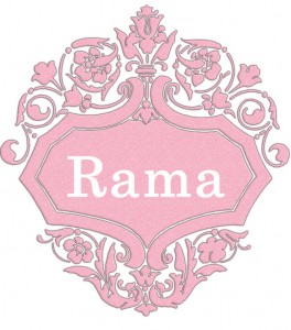 Vardas Rama