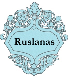 Ruslanas