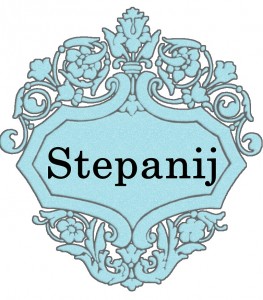 Stepanij
