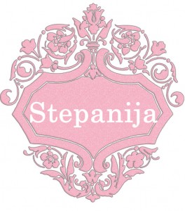 Stepanija