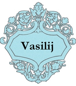 Vasilij